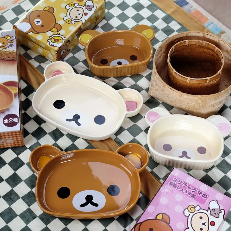 Kitchen Appliances Luxury - Cute Rilakkuma Ceramic Breakfast Plate Set