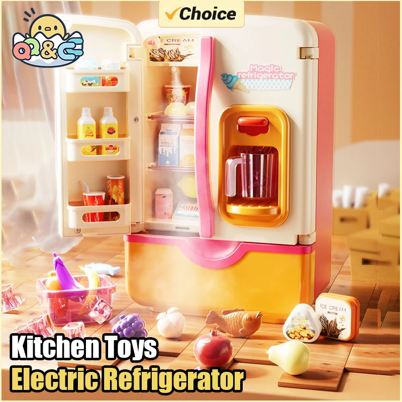 Kitchen Appliances For Gift - Children Play House Toy Simulation Electric