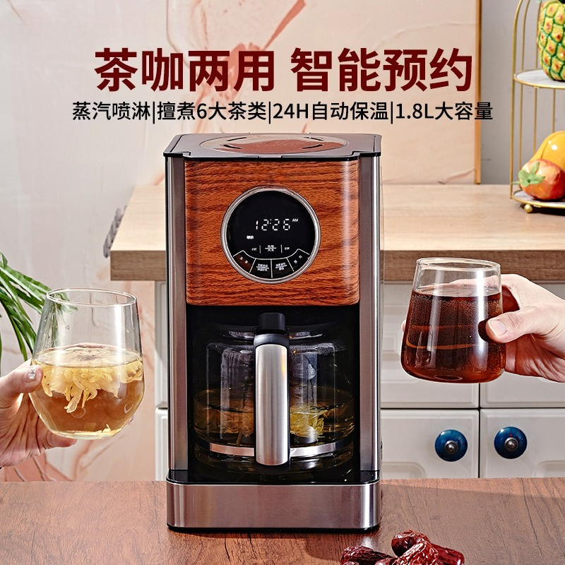 American coffee machine, kitch – Kitchen Appliances For Gift recenzja i cena