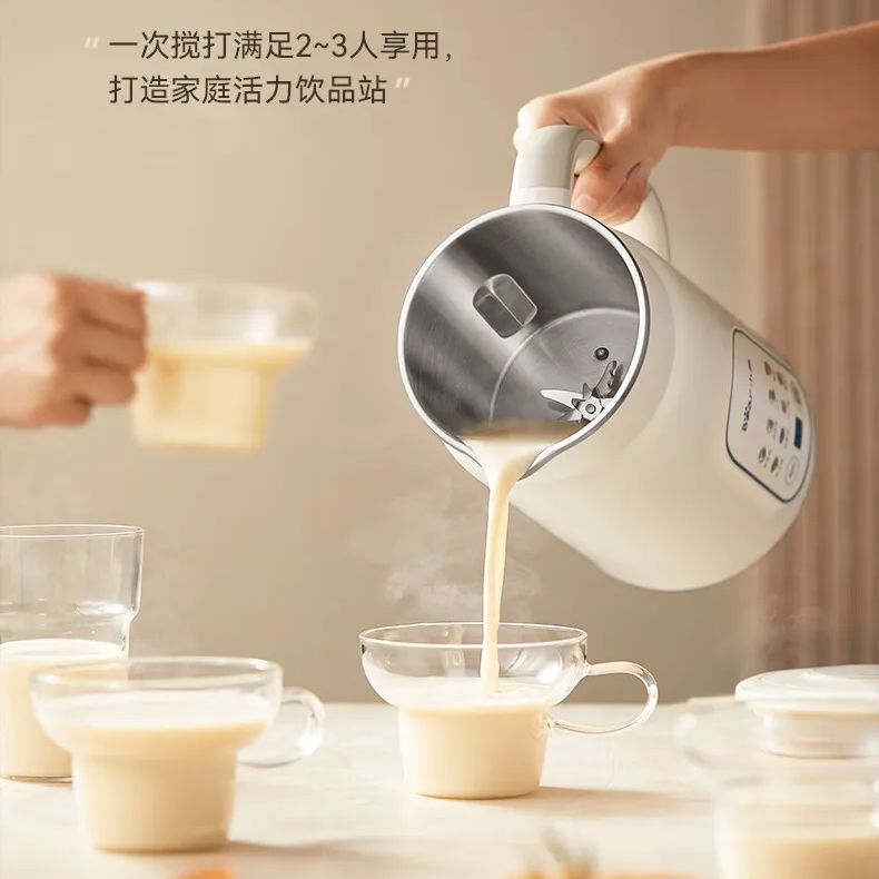 Bear Soy Milk Maker, High-Spee – Soy Milk Maker recenzja i cena