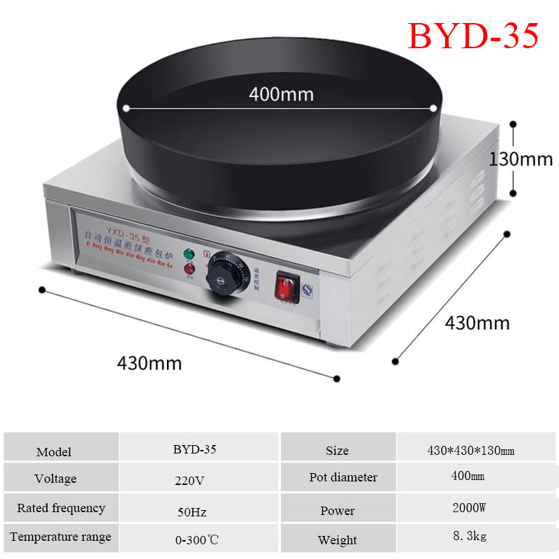 Hot Sale Cake Maker Souffle Ma – Kitchen Appliances For Sale recenzja i cena