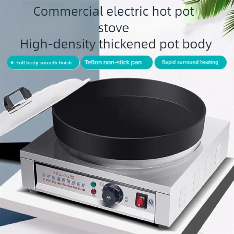 Hot Sale Cake Maker Souffle Ma – Kitchen Appliances For Sale recenzja i cena