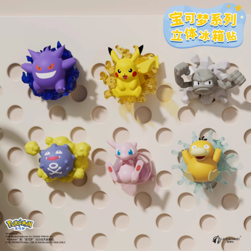 Pokemon 3D Fridge Magnet Blind – Kitchen Appliances For Gift recenzja i cena