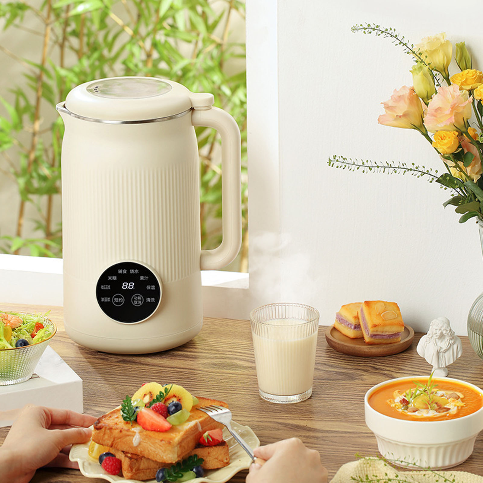 Nut Milk Maker Automatic Soy M – Soy Milk Maker recenzja i cena