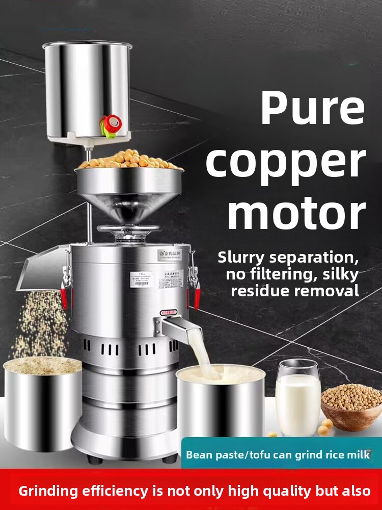 220V Commercial Automatic Soy  – Soy Milk Maker recenzja i cena