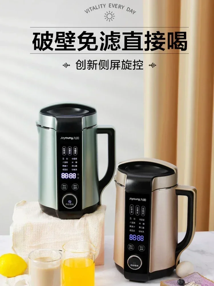 220v Orange Juicer Machine Min – Soy Milk Maker recenzja i cena