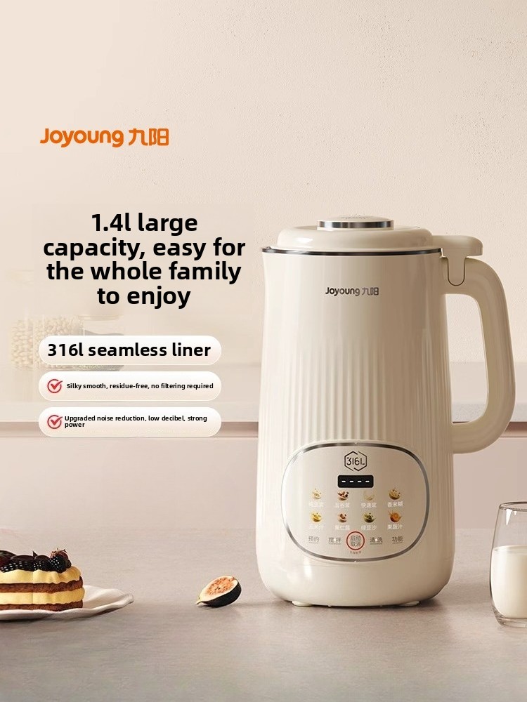 Jiuyang Wall Breaker Household – Soy Milk Maker recenzja i cena
