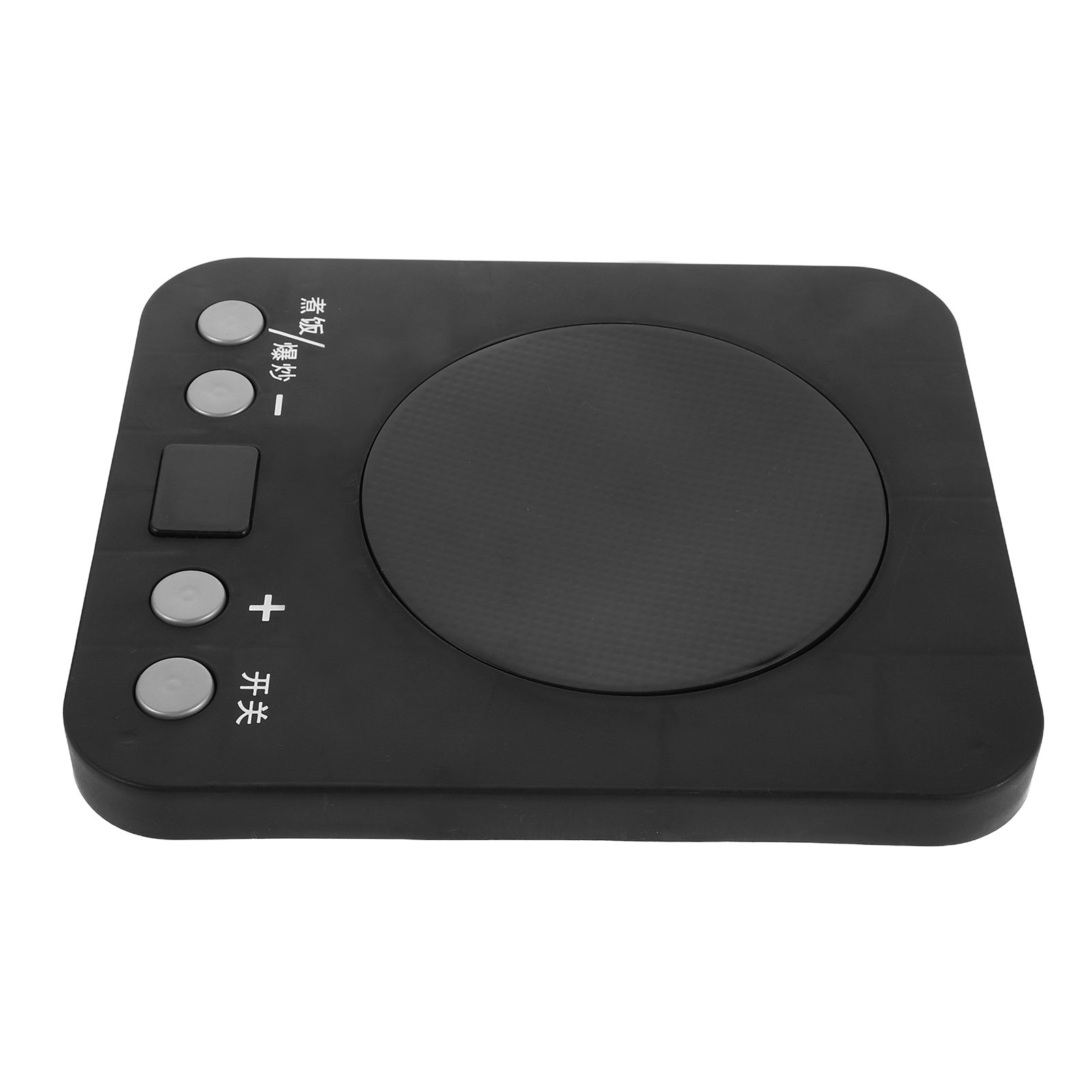 Simulated Induction Cooker Pre – Kitchen Appliances For Kids recenzja i cena