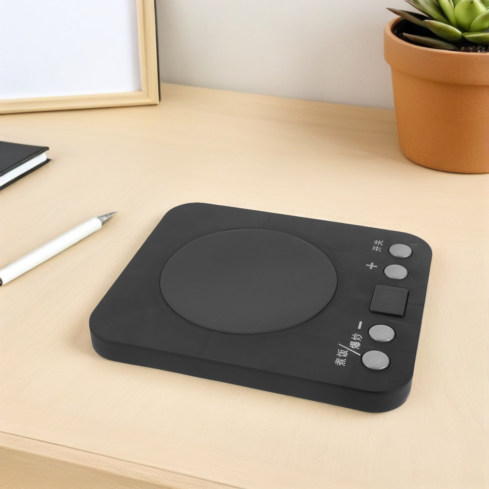 Simulated Induction Cooker Pre – Kitchen Appliances For Kids recenzja i cena