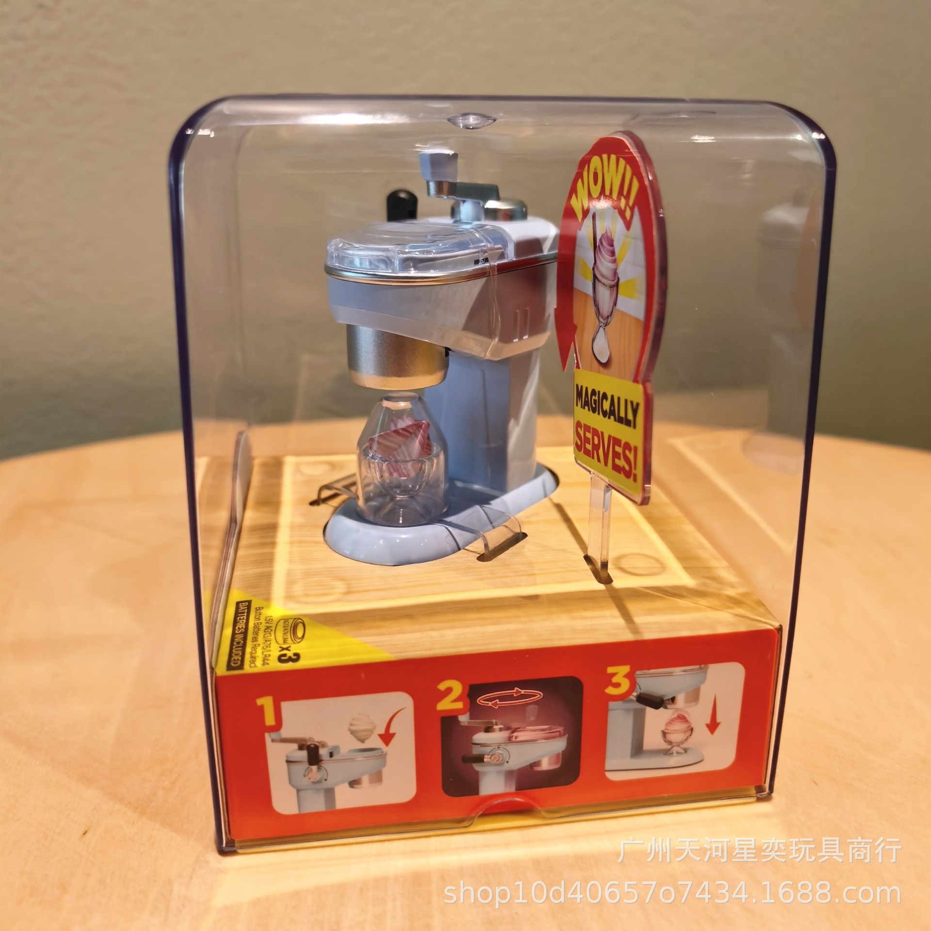 New Zuru Mini Brands Magic Coo – Kitchen Appliances For Gift recenzja i cena