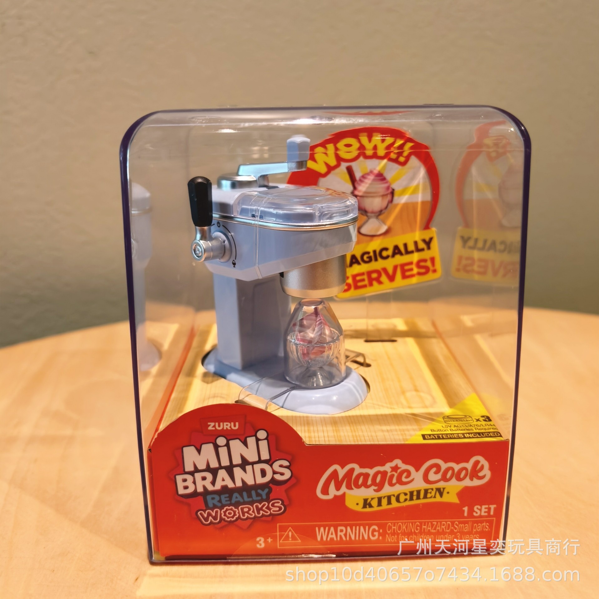 New Zuru Mini Brands Magic Coo – Kitchen Appliances For Gift recenzja i cena