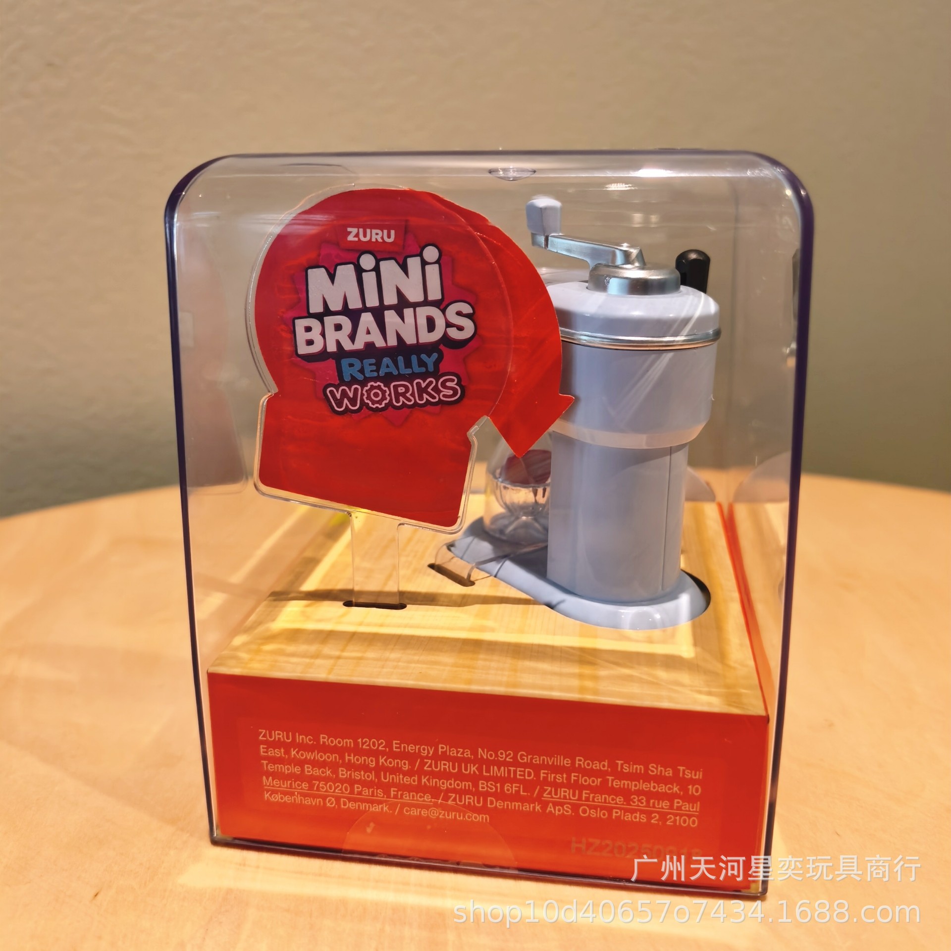 New Zuru Mini Brands Magic Coo – Kitchen Appliances For Gift recenzja i cena