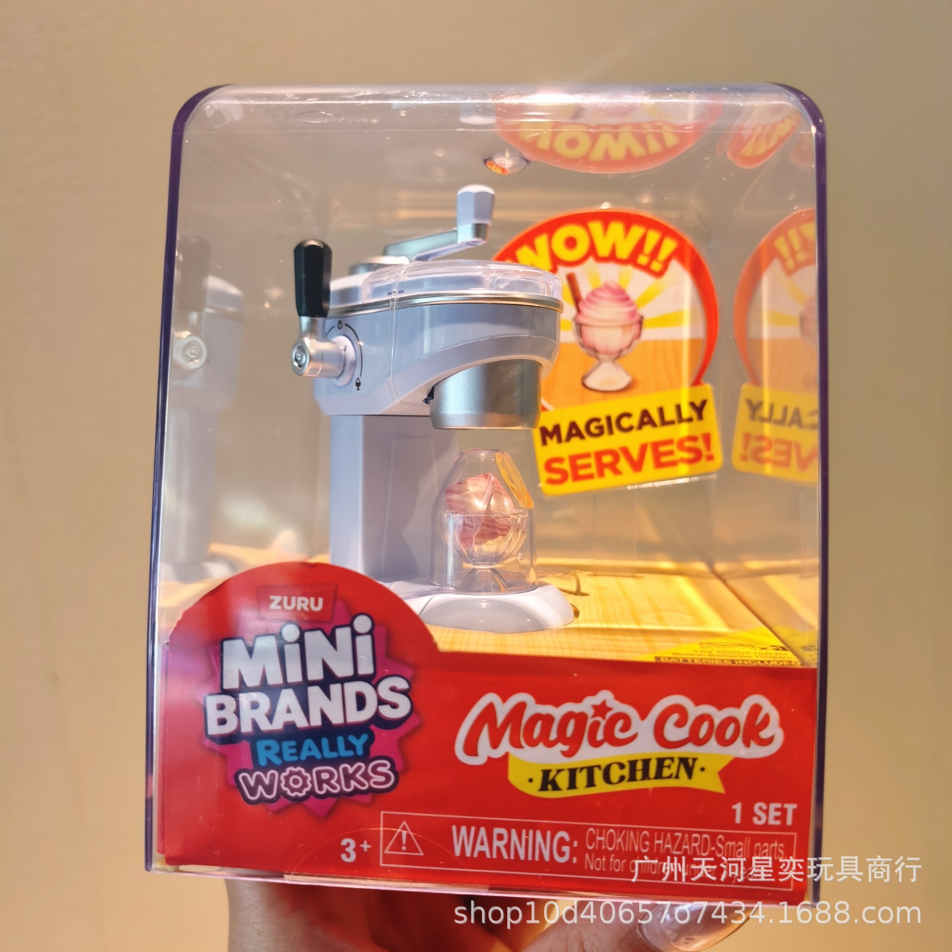 New Zuru Mini Brands Magic Coo – Kitchen Appliances For Gift recenzja i cena