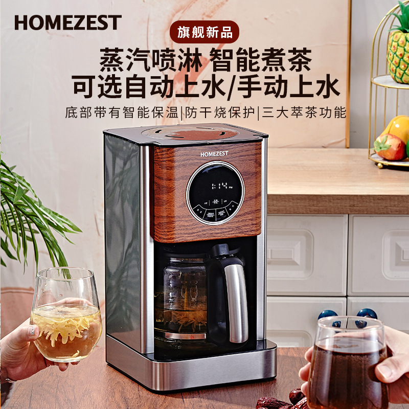 Cross-border German American c – Kitchen Appliances For Gift recenzja i cena