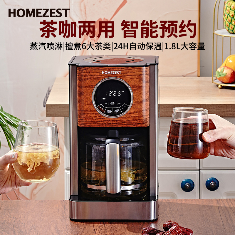 Cross-border German American c – Kitchen Appliances For Gift recenzja i cena