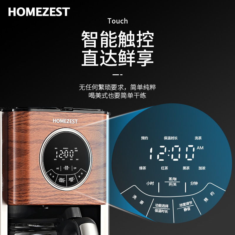 Cross-border German American c – Kitchen Appliances For Gift recenzja i cena