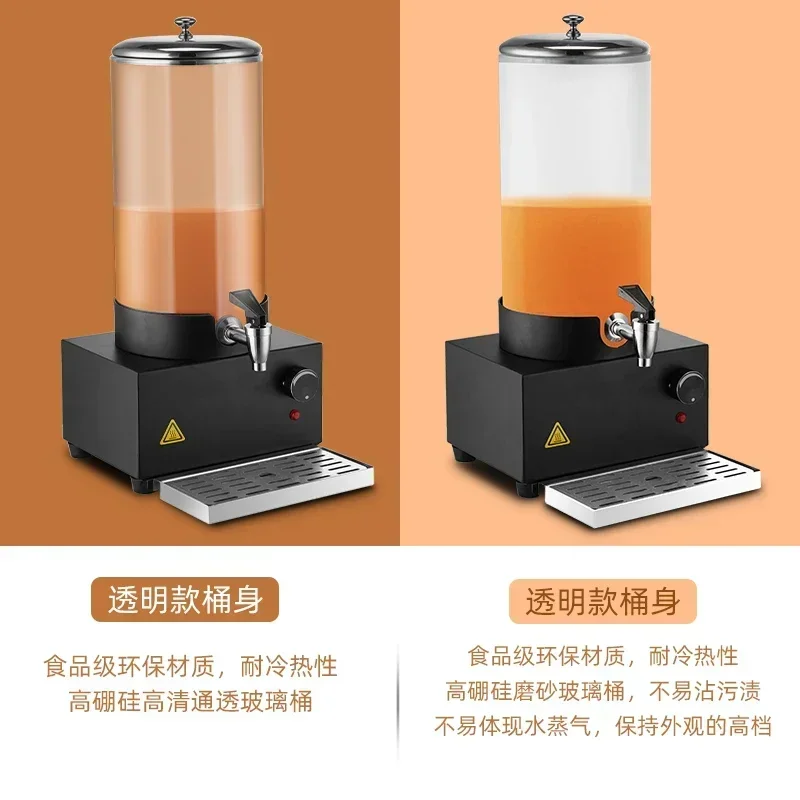 Electric Glass Jar Buffet Milk – Kitchen Appliances For Sale recenzja i cena